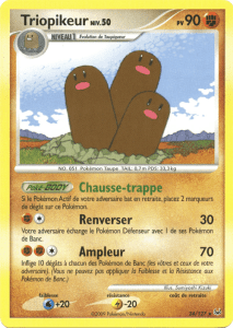 Triopikeur - Platine - 024 - Rare