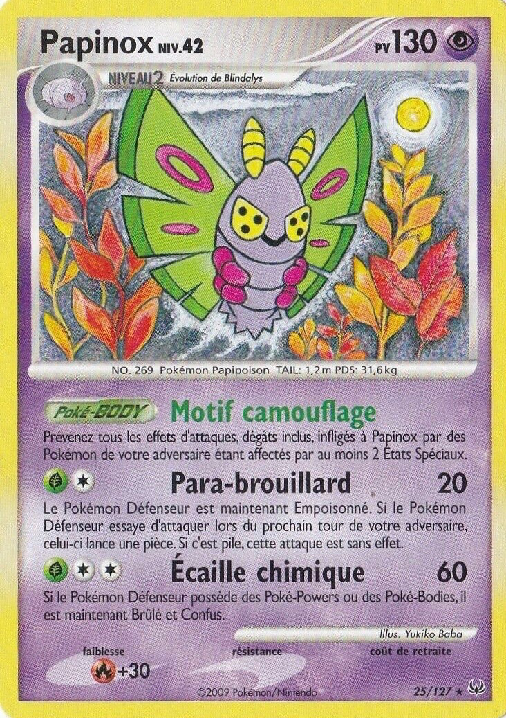 Papinox - Platine - 025 - Rare