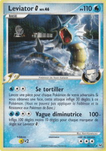 Leviator - Platine - 030 - Rare