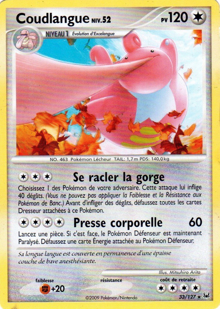 Coudlangue - Platine - 033 - Rare