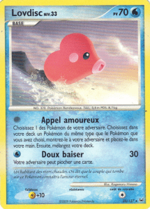 Lovdisc - Platine - 035 - Rare