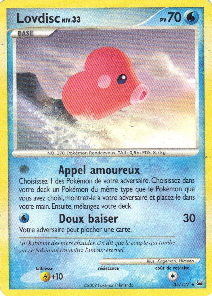 Lovdisc - Platine - 035 - Rare