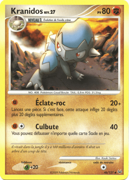 Kranidos - Platine - 046 - Peu commune