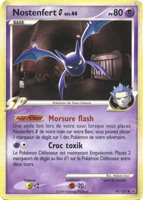 Nostenfert - Platine - 047 - Peu commune