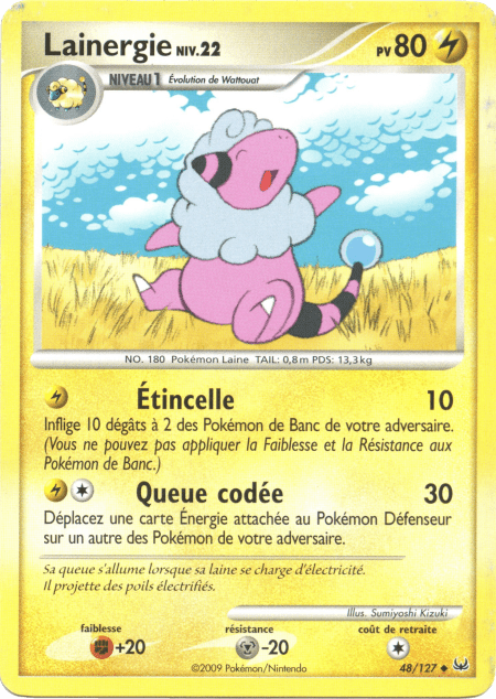 Lainergie - Platine - 048 - Peu commune