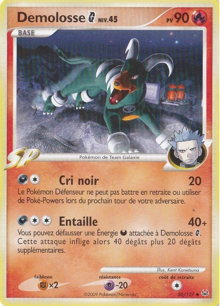Demolosse - Platine - 050 - Peu commune