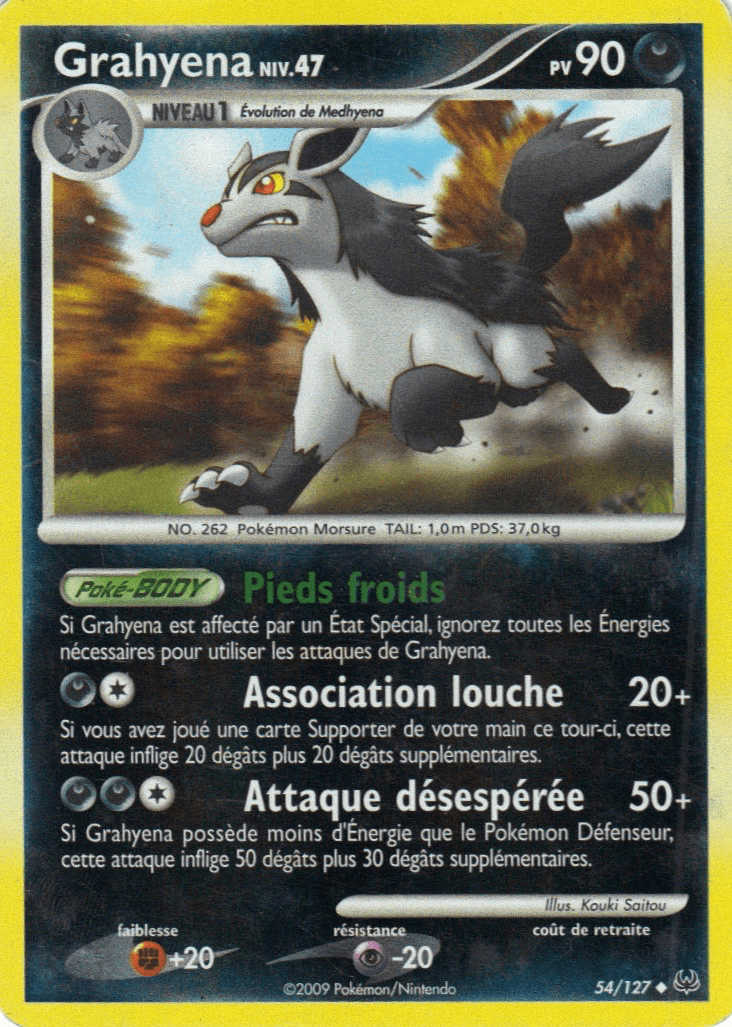 Grahyena - Platine - 054 - Peu commune
