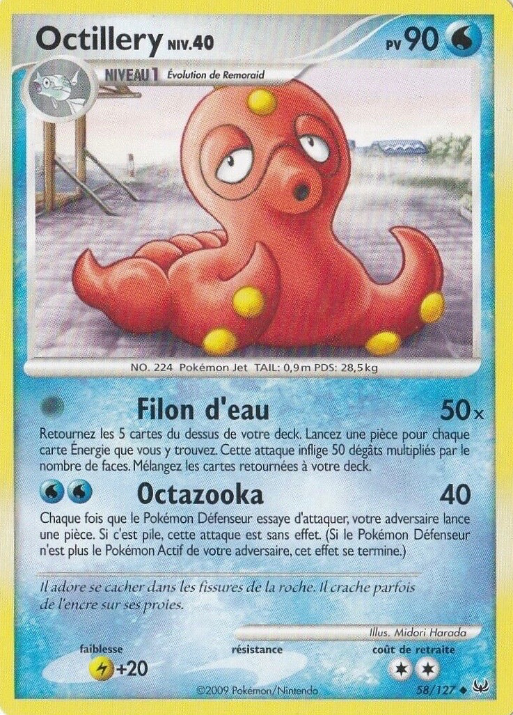 Octillery - Platine - 058 - Peu commune