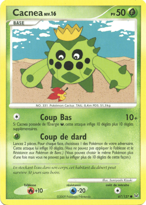 Cacnea - Platine - 067 - Commune