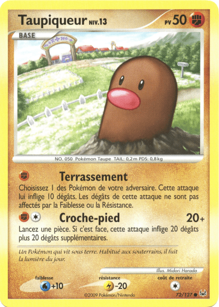 Taupiqueur - Platine - 072 - Commune