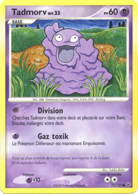 Tadmorv - Platine - 075 - Commune