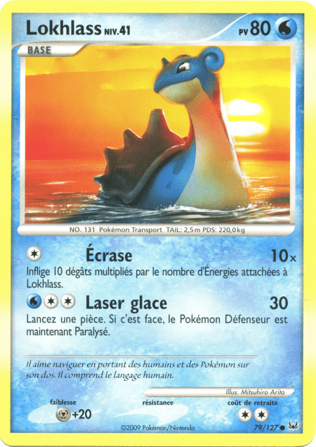 Lokhlass - Platine - 079 - Commune