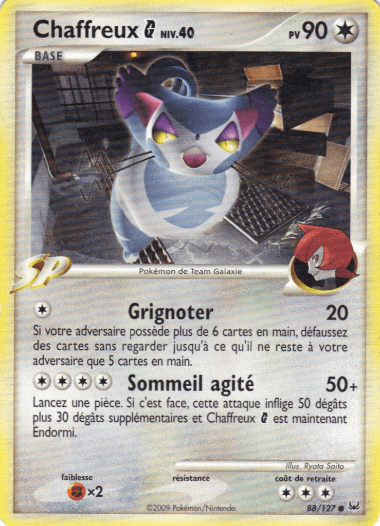 Chaffreux - Platine - 088 - Commune