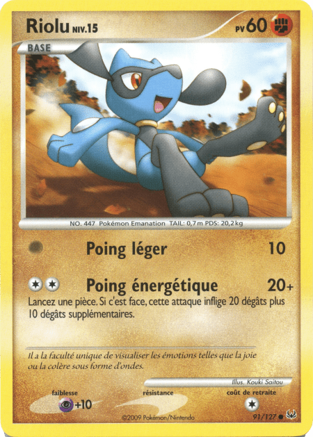 Riolu - Platine - 091 - Commune