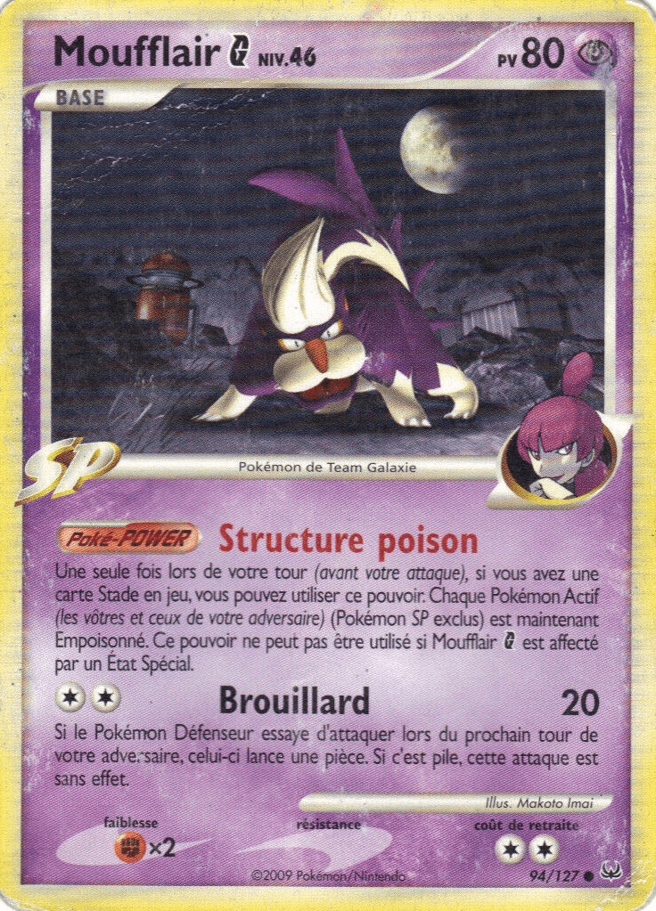 Moufflair - Platine - 094 - Commune