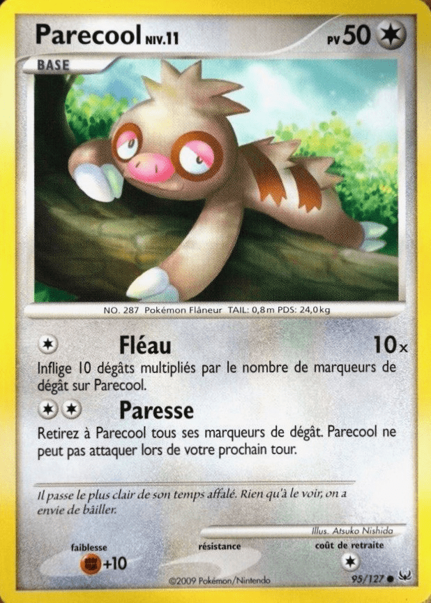 Parecool - Platine - 095 - Commune