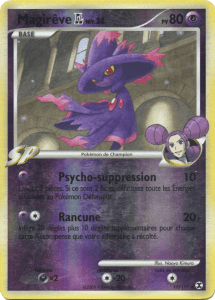 Magirêve - PL Rivaux Émergeants - 010 - Holographique rare