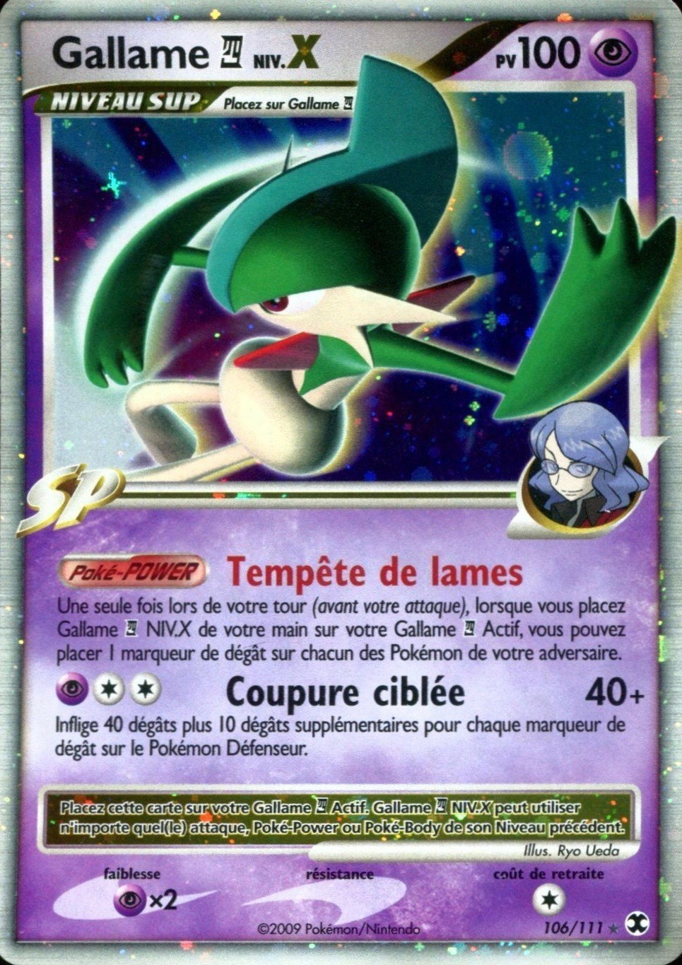 Gallame - PL Rivaux Émergeants - 106 - Holographique rare NIV.X