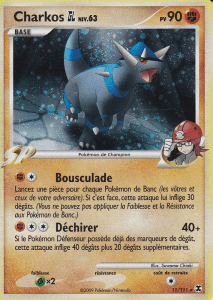 Charkos - PL Rivaux Émergeants - 011 - Holographique rare