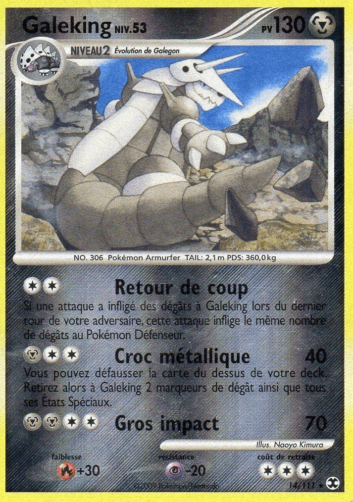 Galeking - PL Rivaux Émergeants - 014 - Rare