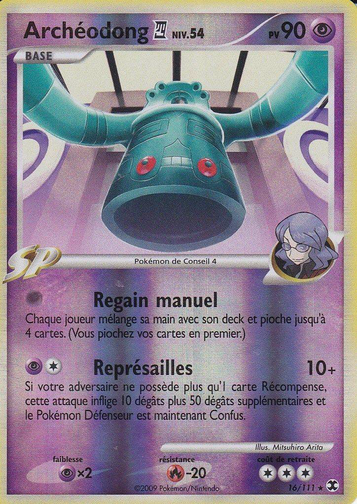Archéodong - PL Rivaux Émergeants - 016 - Rare