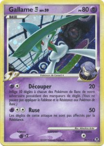 Gallame - PL Rivaux Émergeants - 020 - Rare