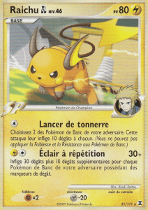 Raichu - PL Rivaux Émergeants - 031 - Rare