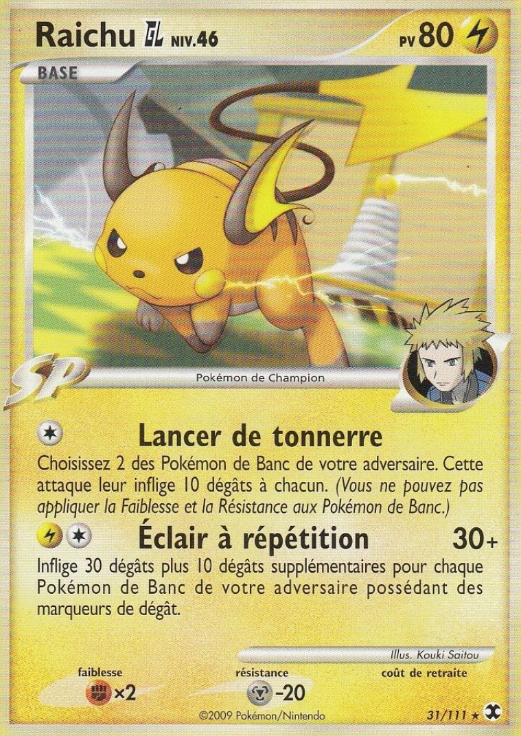 Raichu - PL Rivaux Émergeants - 031 - Rare