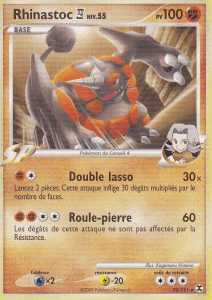 Rhinastoc - PL Rivaux Émergeants - 032 - Rare