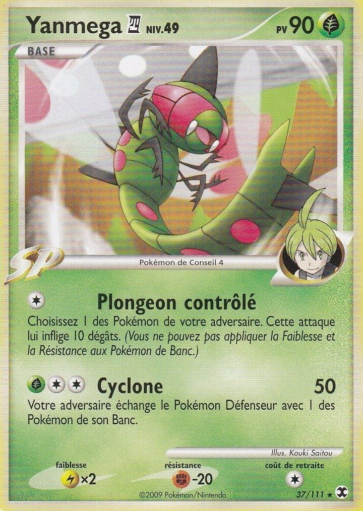 Yanmega - PL Rivaux Émergeants - 037 - Rare