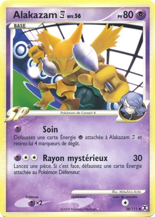 Alakazam - PL Rivaux Émergeants - 038 - Peu commune