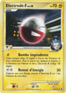 Electrode - PL Rivaux Émergeants - 039 - Peu commune