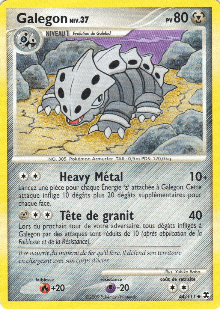 Galegon - PL Rivaux Émergeants - 044 - Peu commune