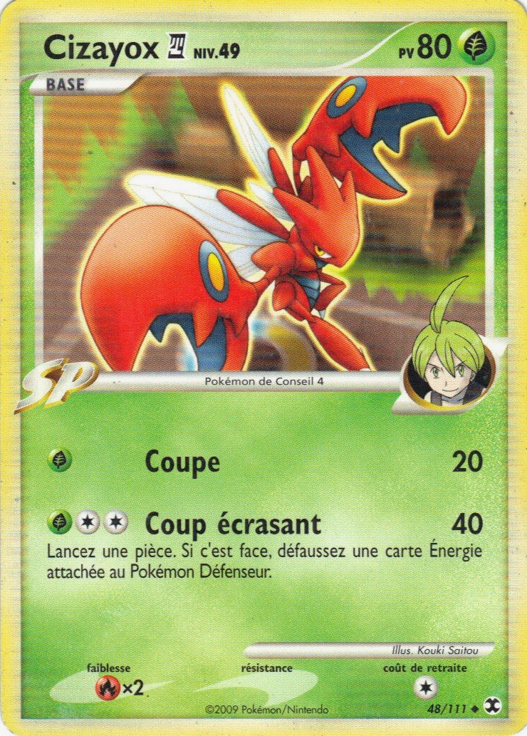 Cizayox - PL Rivaux Émergeants - 048 - Peu commune