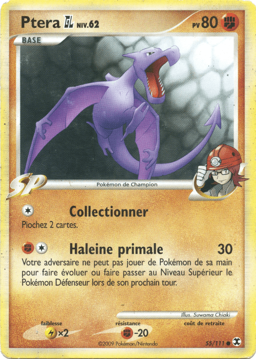 Ptera - PL Rivaux Émergeants - 055 - Commune