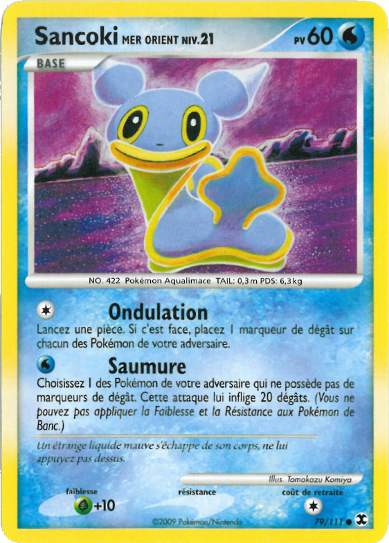 Sancoki - PL Rivaux Émergeants - 079 - Commune