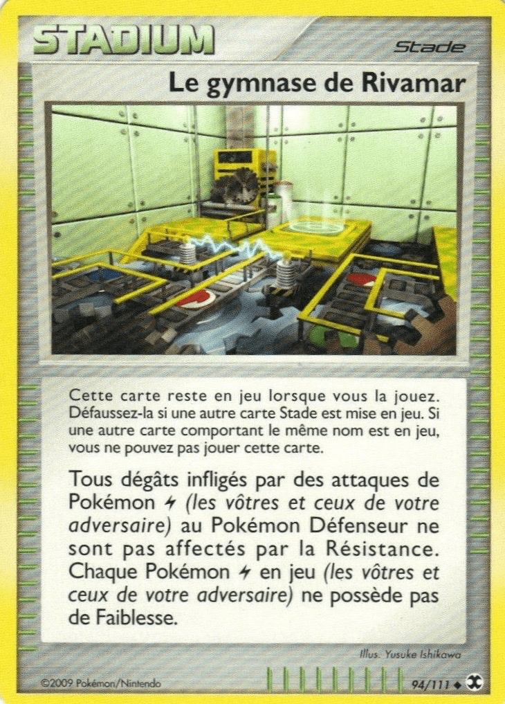 Le gymnase de Rivamar - PL Rivaux Émergeants - 094 - Peu commune