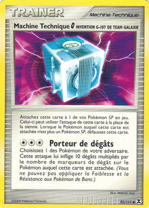 Machine Technique - PL Rivaux Émergeants - 095 - Peu commune