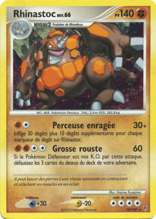 Rhinastoc - PL Vainqueurs Suprêmes - 010 - Holographique rare
