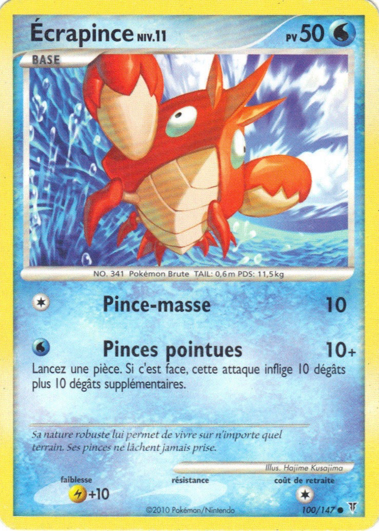 Écrapince - PL Vainqueurs Suprêmes - 100 - Commune