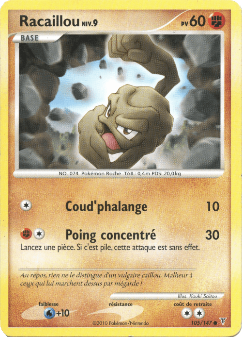 RacaillouNIV.9 - PL Vainqueurs Suprêmes - 105 - Commune
