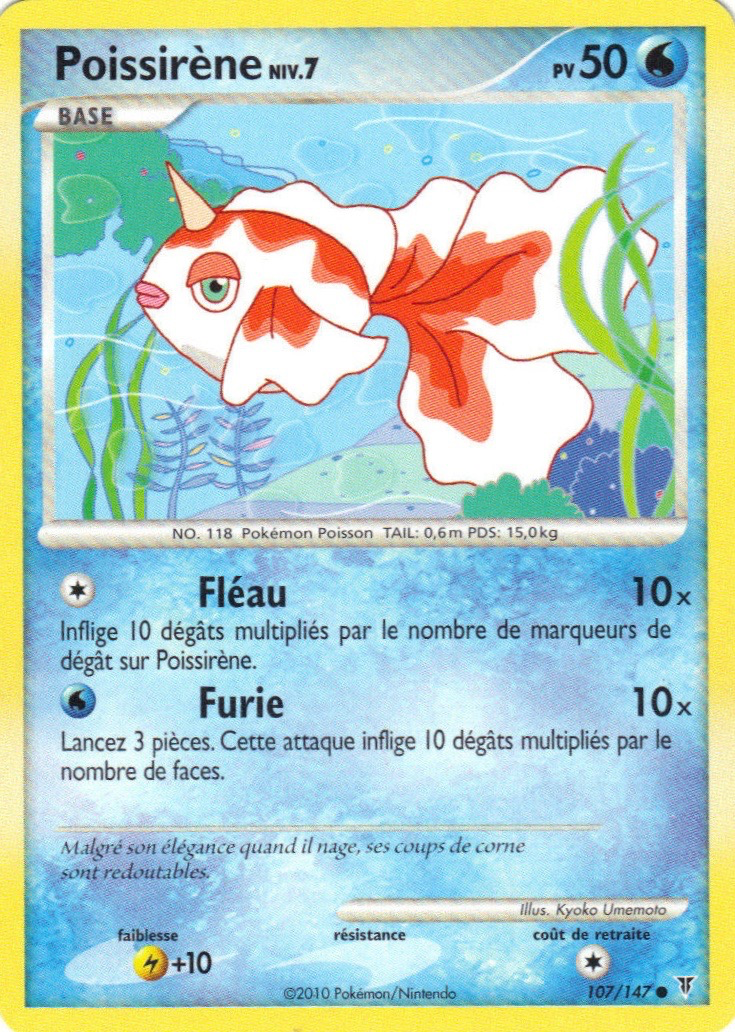 Poissirène - PL Vainqueurs Suprêmes - 107 - Commune