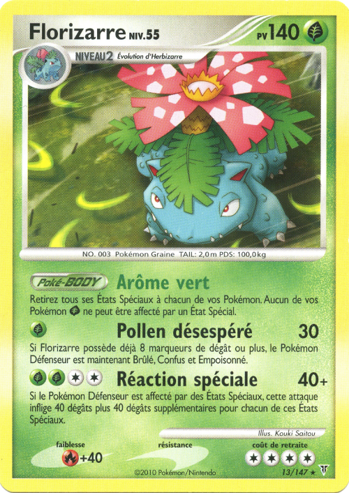 Florizarre - PL Vainqueurs Suprêmes - 013 - Holographique rare