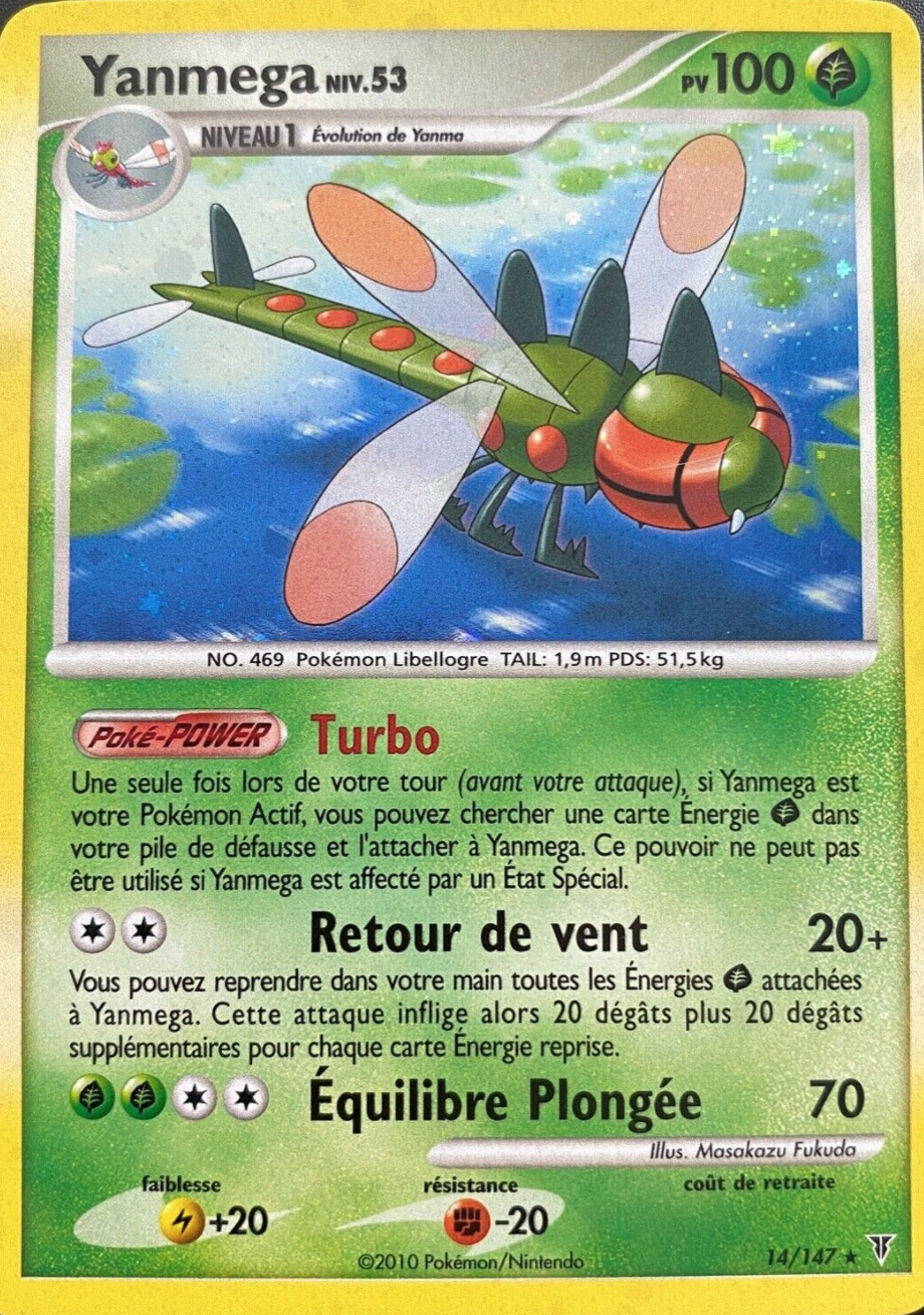 Yanmega - PL Vainqueurs Suprêmes - 014 - Holographique rare