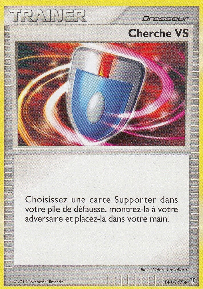 Cherche VS - PL Vainqueurs Suprêmes - 140 - Peu commune