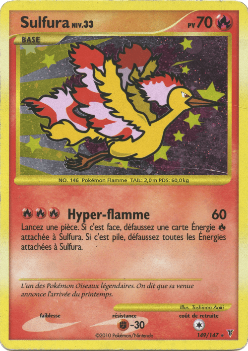 Sulfura - PL Vainqueurs Suprêmes - 149 - Secret rare