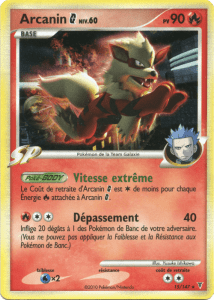 Arcanin - PL Vainqueurs Suprêmes - 015 - Rare