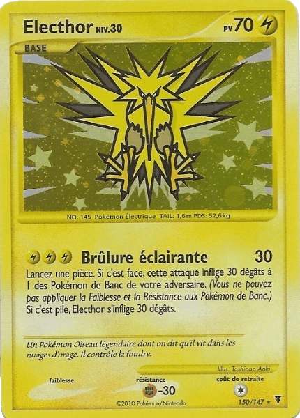 Electhor - PL Vainqueurs Suprêmes - 150 - Secret rare