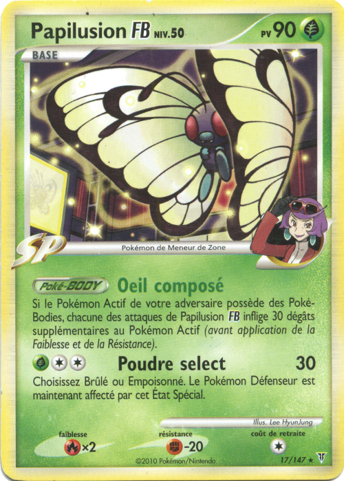 Papilusion - PL Vainqueurs Suprêmes - 017 - Rare