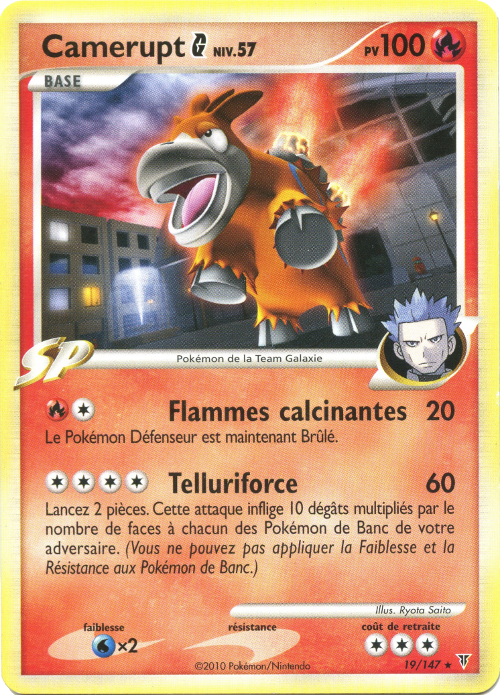 Camerupt - PL Vainqueurs Suprêmes - 019 - Rare